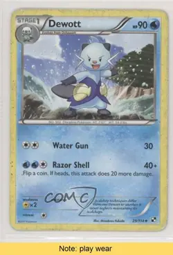 Dewott Pokemon Black & White Base Set #29 READ 0b3 - Image 1