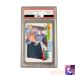PSA 10 Blastoise No.010 Pokemon Carddass Anime Collection Nintendo Japanese 1998 - Image 1
