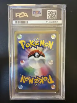 Japanese Blaziken PSA 10 Holo 1st ED Galactic's Conquest JPN Pokemon 022 2007 - Image 2