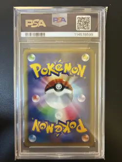Japanese Blastoise PSA 10 Holo 1st ED Galactic's Conquest JPN Pokemon 025 2007 - Image 2