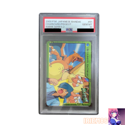 PSA 10 Charizard No.061 Pokemon Carddass Anime Collection Nintendo Japanese 2000 - Image 1