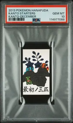 PSA 10 Hanafuda Kanto Starters 2013 - Graded Pokemon Card - Image 3