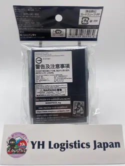 ONE PIECE Ulti & Page One 70 Sleeves Official Card Sleeves Limited Card Bandai - Image 2