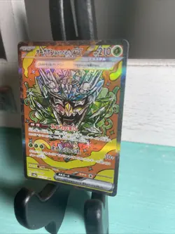 Pokemon Card Teal Mask Ogerpon ex SAR 201/187 sv8a Terastral Festival Ex Japanes - Image 3