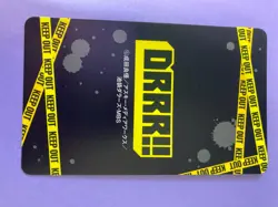 Anime Playing Card Durarara!! Takashi Nasujima 7 of Spades 2010 Japanese F/S - Image 4