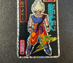 Dragon Ball Carddass Amada Son Goku Kira Card Rare Used - Image 1