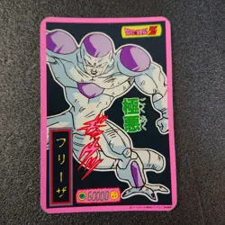 Dragon Ball Carddass Amada Son Goku Kira Card Rare Used - Image 3