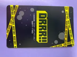 Anime Playing Card Durarara!! Simon Brezhnev 6 of Spades 2010 Japanese F/S - Image 5