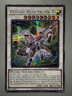 YUGIOH PSYCHIC BLASTER MK-II ASIA ENGLISH EDITION DUAD-AE040 SECRET RARE - Image 1