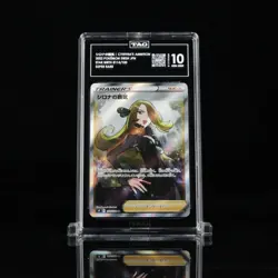 Cynthia's Ambition PSA 10 Pokemon Japanese Card 114/100 Star Birth 2022 s9 SR - Image 1