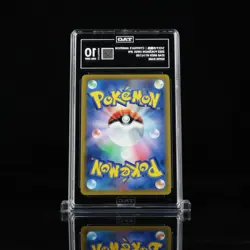 Cynthia's Ambition PSA 10 Pokemon Japanese Card 114/100 Star Birth 2022 s9 SR - Image 2