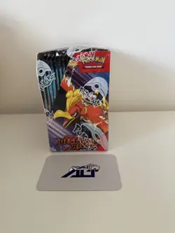 Pokemon Scarlet & Violet Destined Rivals Booster Box 36 Packs English Sealed - Image 4