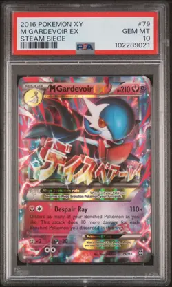 Pokemon PSA 10 M Gardevoir Ex #79 Steam Siege 2016 English - Image 2