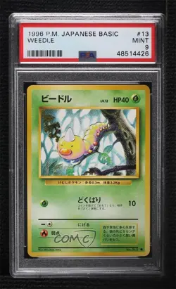 Weedle Japanese Pokemon Base Set PSA 9 MINT 1996 - Image 1