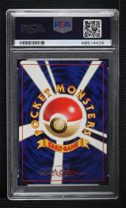 Weedle Japanese Pokemon Base Set PSA 9 MINT 1996 - Image 2