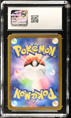2023 Pokemon (Japanese) Art Rare Psyduck #175/165 SV2a 151 CGC GEM MINT 10 🌟🌟 - Image 2