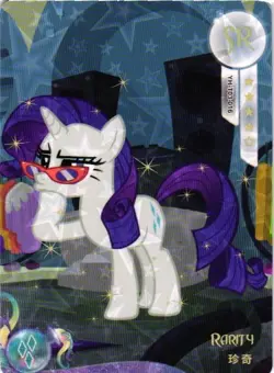 RARITY SR YH-T03-016 KAYOU Proxy My Little Pony CCG Collectible Card - Image 1