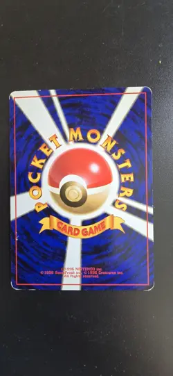 EXEGGCUTE NO. 102 JUNGLE POKEMON CARD JAPANESE COMMON. Vintage Old Wizard Wotc - Image 2