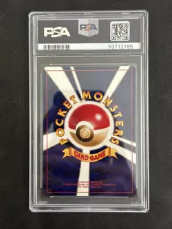 PSA 9 MINT Dark Donphan Holo (Neo Destiny 4) #232 Japanese Pokemon Card - Image 2
