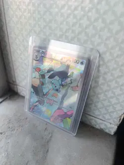 Dewott 106/086 Pokemon Card TCG White Flare Holo Near Mint / Mint - Image 1