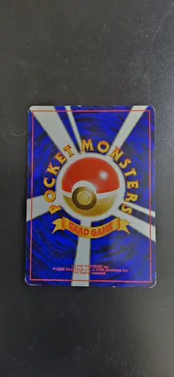 1997 Card Pokemon Nidorina No. 030 Jungle Set Japanese Vintage Old Era Wizard - Image 2