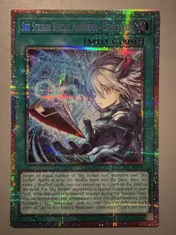 YUGIOH SKY STRIKER SPECIAL MANEUVER - LEMNISGATE! ASIA ENGLISH DUAD-AE069 PSER - Image 1