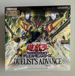 YUGIOH DUELIST ADVANCE DUAD ASIA ENGLISH EDITION BOOSTER BOX (30 PACKS) - Image 2