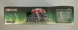 YUGIOH DUELIST ADVANCE DUAD ASIA ENGLISH EDITION BOOSTER BOX (30 PACKS) - Image 3