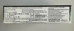 YUGIOH DUELIST ADVANCE DUAD ASIA ENGLISH EDITION BOOSTER BOX (30 PACKS) - Image 4
