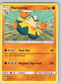 Pokemon TCG Hariyama Sun & Moon Base Set 68/149 Regular Rare Card Played MP-LP - Image 1