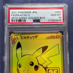 Pikachu V 001/015 S8aG 25th ANNIVERSARY - Pokemon Card Japanese 2021 PSA 10 - Image 3