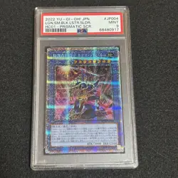 PSA9 Yugioh HC01-JP004 Black Luster Soldier Legendary Swordsman Prismatic Secret - Image 1