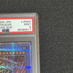 PSA9 Yugioh HC01-JP004 Black Luster Soldier Legendary Swordsman Prismatic Secret - Image 3