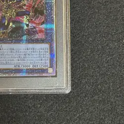 PSA9 Yugioh HC01-JP004 Black Luster Soldier Legendary Swordsman Prismatic Secret - Image 4