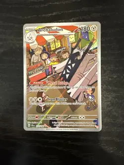 Archaludon 2024 Scarlet & Violet Stellar Crown 155/142 Illustration Rare Pokemon - Image 1