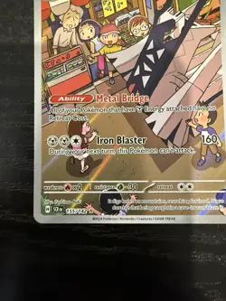 Archaludon 2024 Scarlet & Violet Stellar Crown 155/142 Illustration Rare Pokemon - Image 2