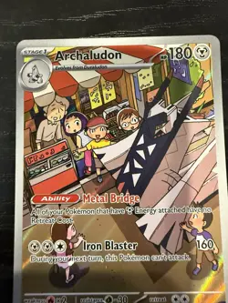 Archaludon 2024 Scarlet & Violet Stellar Crown 155/142 Illustration Rare Pokemon - Image 5
