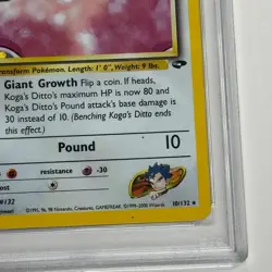 RED DOT ERROR Koga's Ditto 10/132 Gym Challenge Holo PSA 6 Pokemon TCG - Image 4
