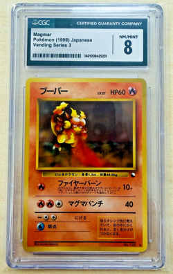 1998 Pokemon Magmar No. 126 Vending Series 3 Japanese - CGC 8 NM/MINT - Image 1