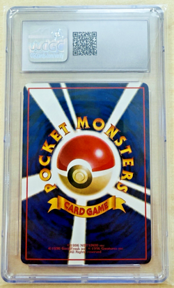 1998 Pokemon Magmar No. 126 Vending Series 3 Japanese - CGC 8 NM/MINT - Image 2