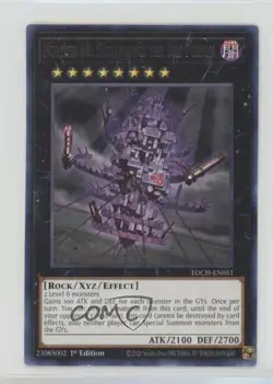 Number 68: Sanaphond the Sky Prison 1st Ed. YuGiOh Toon Chaos #TOCH-EN051 gl9 - Image 1