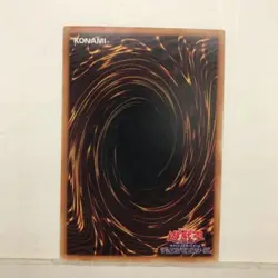 Yugioh DP19-JP000 Relinquished Ghost Rare Holographic Japanese - Image 2