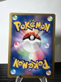 Pokemon 2001 Japanese Rockets Raikou Holo Card vs Series 094/141 - Image 2