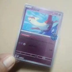 Pokemon Card Latias Promo 114/SV-P Regional Leagues Thailand 2024 Thai Language - Image 3