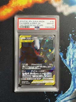 Umbreon & Darkrai GX Tag Team All Stars 181/173 Japanese Pokemon Card GEM PSA 10 - Image 1