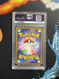 Umbreon & Darkrai GX Tag Team All Stars 181/173 Japanese Pokemon Card GEM PSA 10 - Image 2