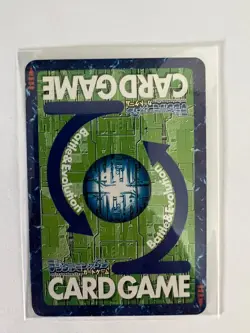 Digimon Card Bo-5v Arkadimon Ultimate - Japanese Digital Monster Card Game by Ba - Image 2