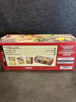 PSL Pokemon Center Tohoku Special Box Japanese w/Promo Card Pikachu NEW - Image 2