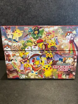 PSL Pokemon Center Tohoku Special Box Japanese w/Promo Card Pikachu NEW - Image 3