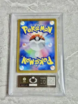 Pokemon Card Japanese ARS10 Pikachu Promo Special Delivery - Image 3